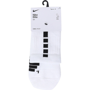 自营 MID运动中袜SX7625 NIKE耐克中性U ELITE 100中筒