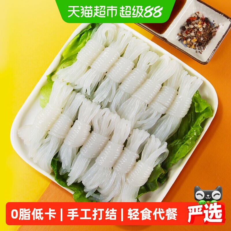 怡力0脂低卡魔芋结240g*6袋低零脂即食魔芋关东煮涮火锅菜代餐