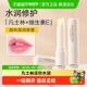健美创研含凡士林唇膏滋润保湿 详情享优惠 唇膜防干裂