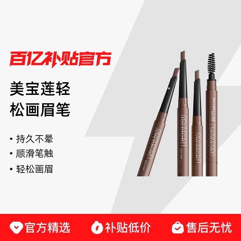 #����ɫ 0.16g ������ŦԼ���ɻ�ü�ʲ���ȾҰ��ü�־�������Ȼ��������ɫ�콢�� 40.3Ԫ