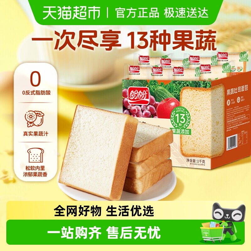 ���ι�����˾ȫ�����Ӫ������������0���Ǹ����������С�� 20.9Ԫ