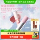 持色口红轻薄唇釉礼物 YOU空气感唇泥舒适保湿 下拉领优惠 INTO