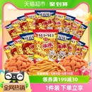 正宗咪咪虾条蟹味粒膨化零食组合20g 25包网红凑单休闲食品小吃