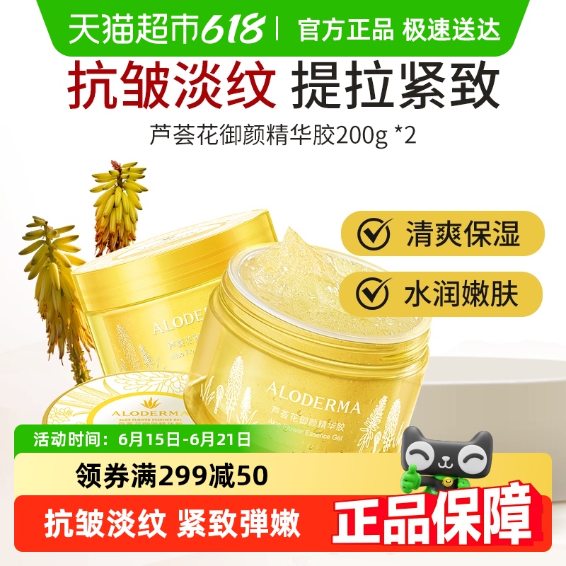 400g ַ(м)  ¶꿹忹ϱʪ168Ԫ2(84Ԫ/)