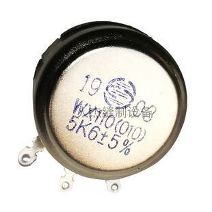 500 600 粘合机配件 压衬机 粘衬机 调速开关 服装烫衬机 调速器