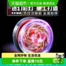 儿童悠悠球yoyo玩具发光活睡眠自动回旋比赛六一节礼物uu溜溜入门