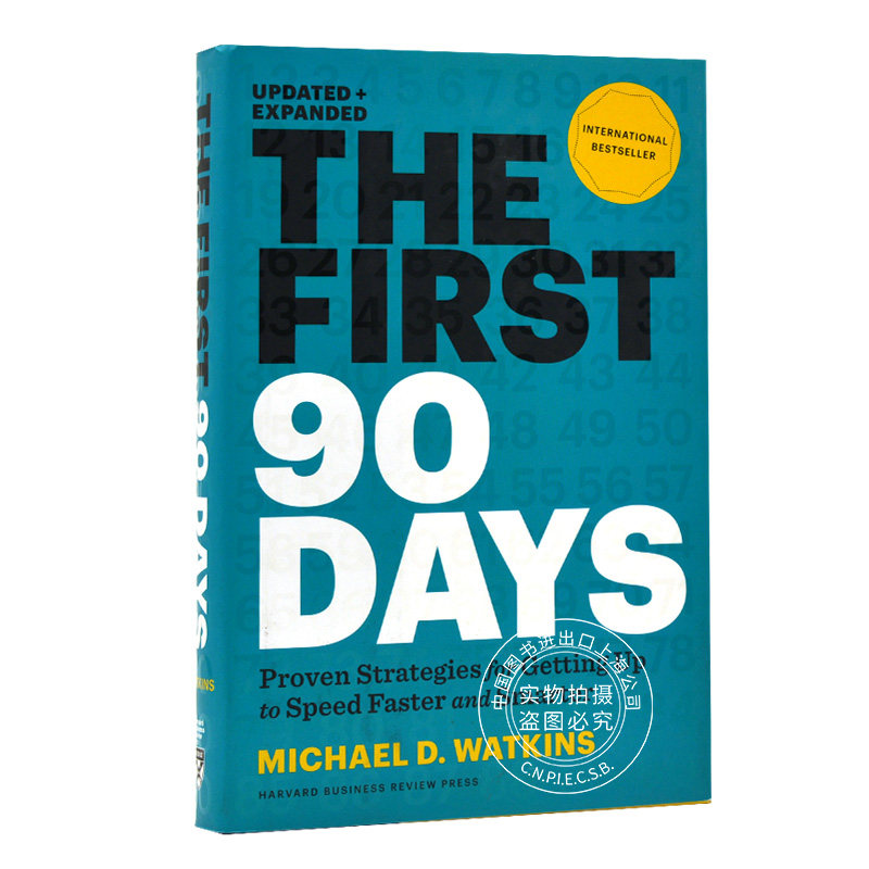 现货 创始人 新管理者如何度过90天 精装 The First 90 Days, Updated and Expanded 英文原版