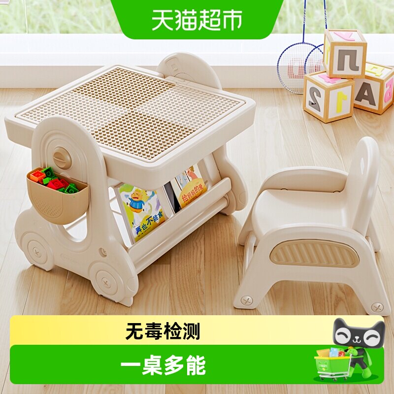 babyviva儿童画板家用磁性画板可擦绘画板写字涂鸦板积木桌游戏桌