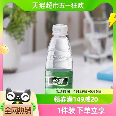 整箱装怡宝纯净水350ml*24瓶/箱