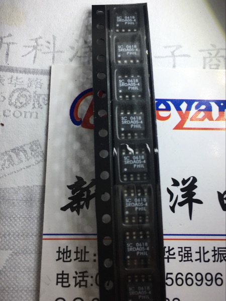 SRDA05-4 TBT SOP-8  丝印SRDA05-4