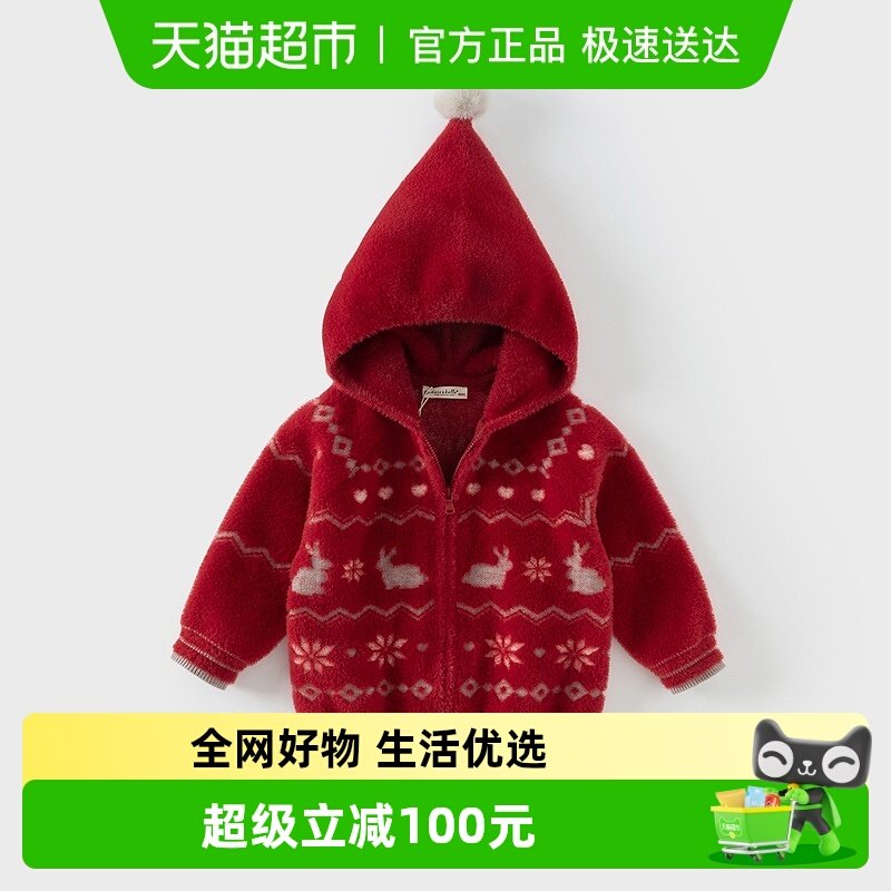 ��ά����Ůͯë�����׶�װ2025�¿��ͯ������ʥ�����ױ����·� 132.05Ԫ