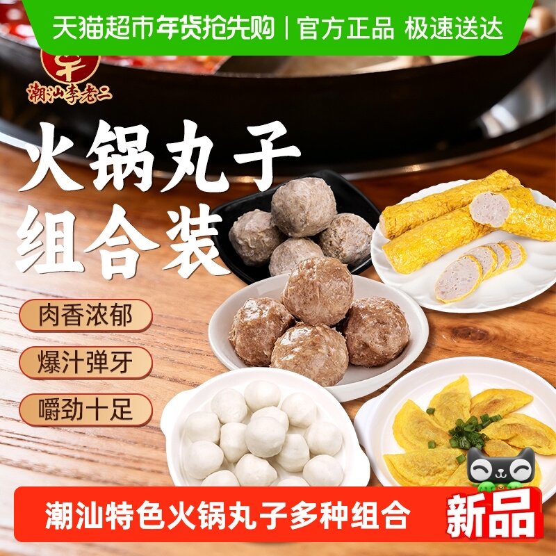 �������϶����ʳ��ţ�������走����������ζ�ض������������� 10Ԫ