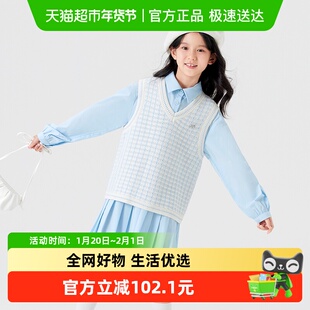 巴拉巴拉童装儿童连衣裙套装女童春秋装马甲背心针织两件套洋气甜