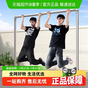 包邮 优勤钢管晾衣架落地晾衣杆户外家用阳台挂衣服简易晒被凉衣架