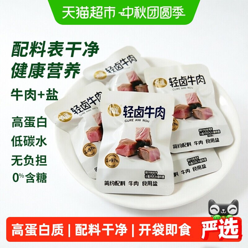 //img.alicdn.com/bao/uploaded/i3/6000000005810/O1CN01xtCymfqUp3F1chua_!!6000000005810-0-sm.jpg