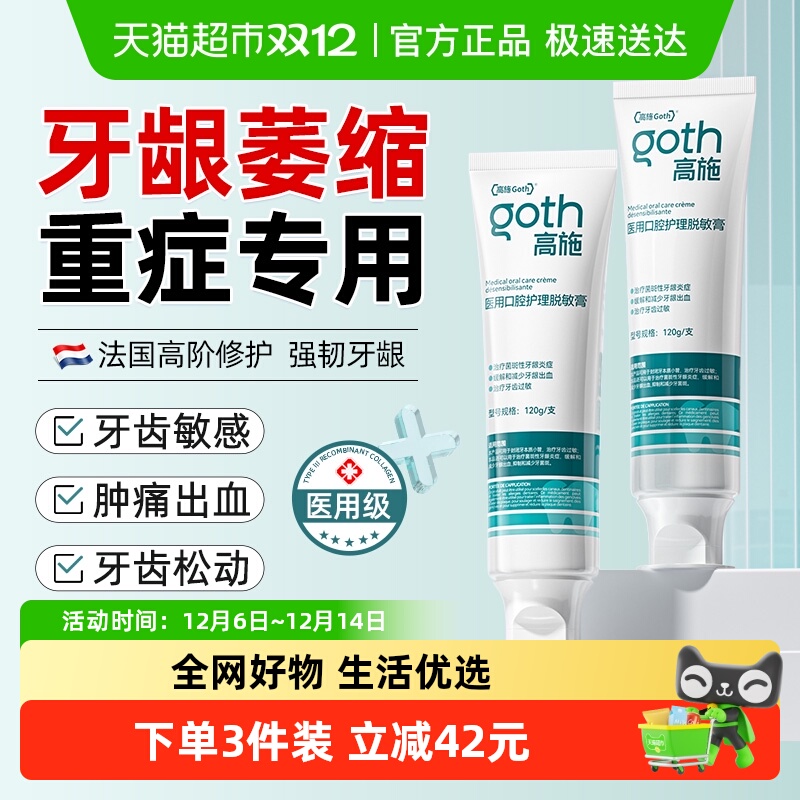 ɫ 1 ƼҽÿǻѪר 34.32Ԫ