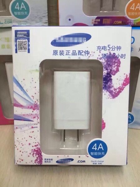 chargeur - Ref 1298377 Image 5