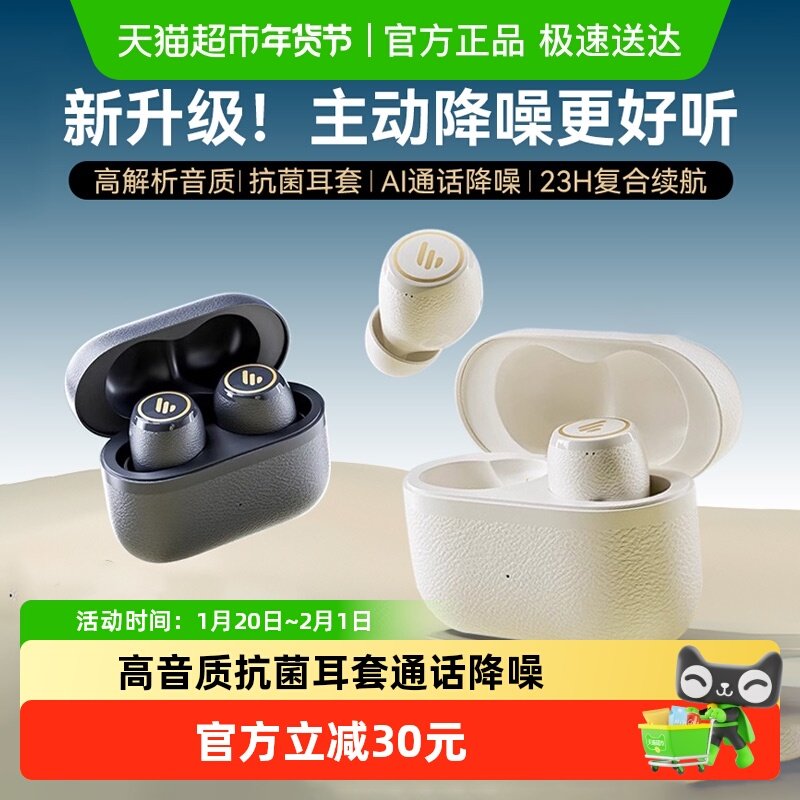 备用湊單无货换色号 - 线报酷