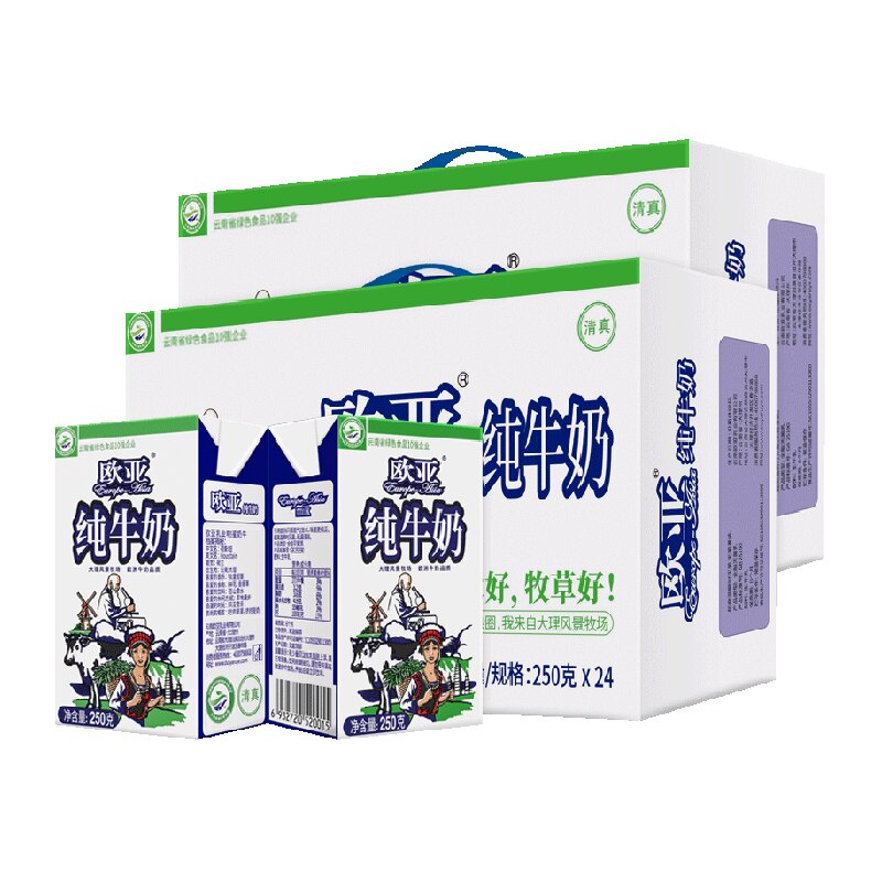 Europe-Asia/欧亚高原全脂纯牛奶250g*24盒*2箱早餐乳制品整箱 - 实物图