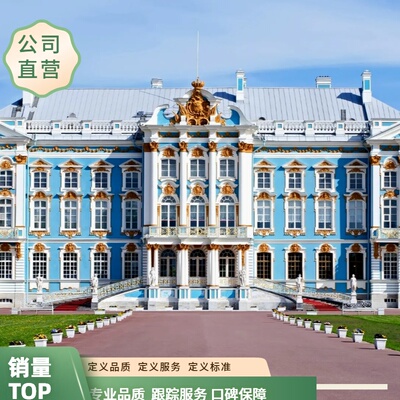 俄罗斯圣彼得堡叶卡捷丽娜宫夏宫叶卡下花园跟团一日游