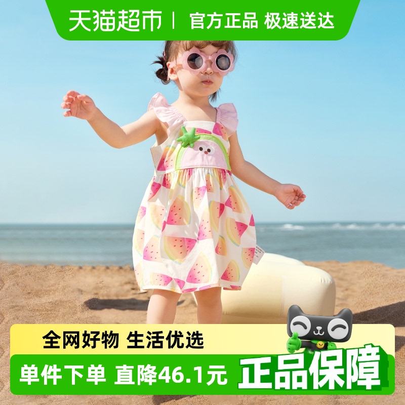 巴拉巴拉女童夏装2025新款连衣裙