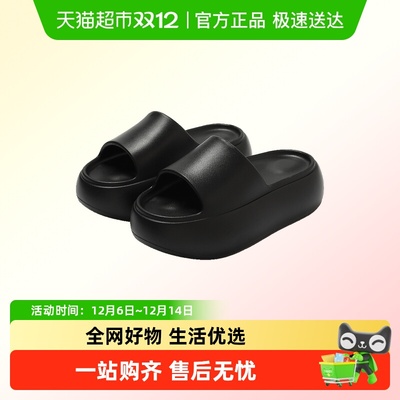 猫力拖鞋夏季2025新款外穿凉拖