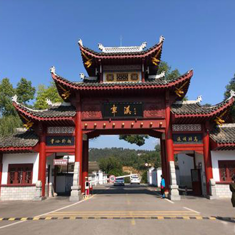 宜昌车溪民俗风景区半日游/梦回车溪夜游 纯玩 市区含接送