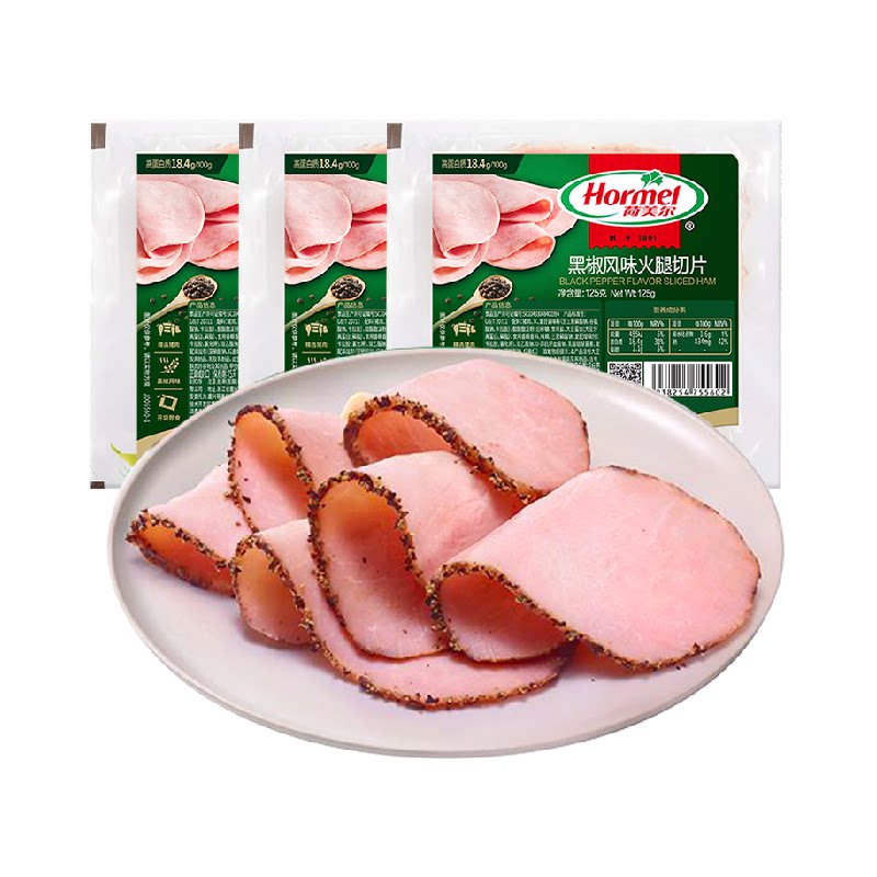 荷美尔黑椒火腿即撕即食西式风味