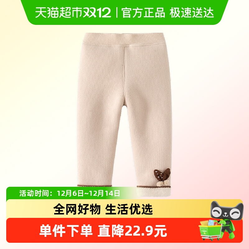 女童裤子加绒加厚打底衫