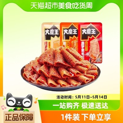 【单品包邮】盐津铺子大魔王魔芋素毛肚香辣火锅麻酱解馋零食180g