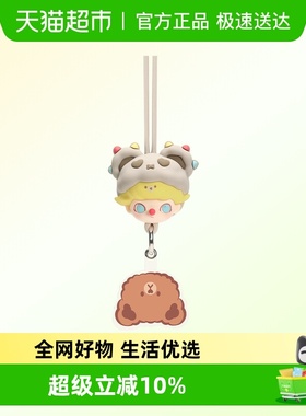 POPMART泡泡玛特 DIMOO 约会日系列挂绳盲盒挂件周边可爱礼物