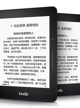 ［三期免息］二手kindle voyage亚马逊电子书阅读器kv旗舰版漫画