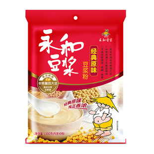 永和豆浆经典原味非转基因豆浆粉非转基因豆浆早餐饮品