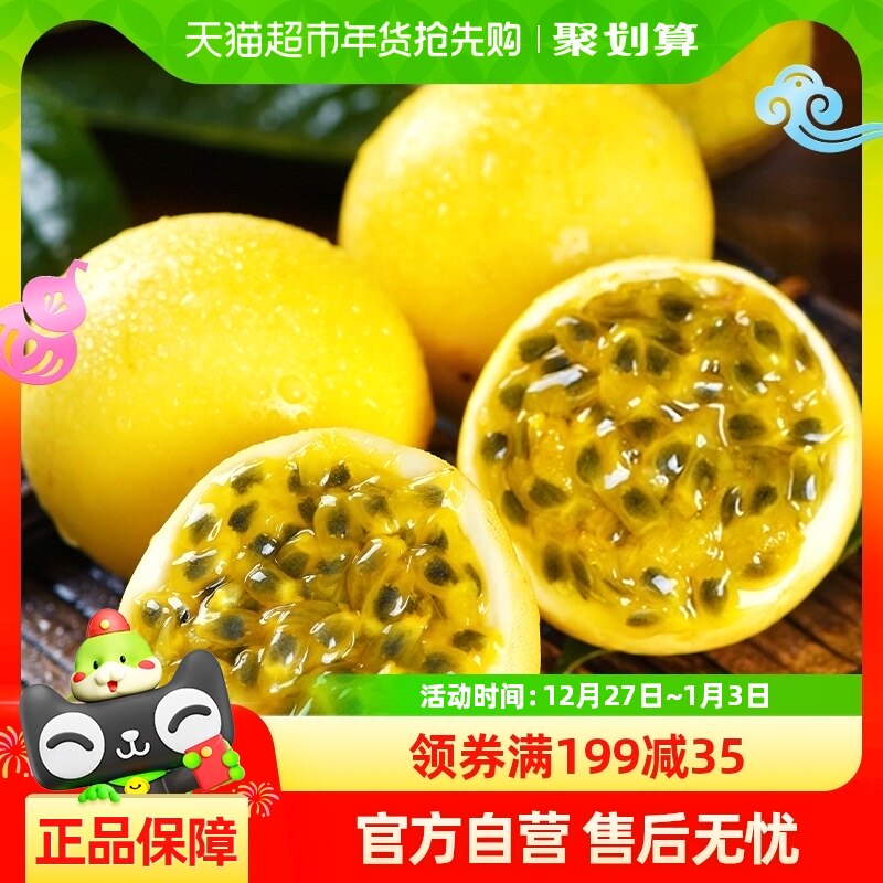 ������ɭ����������9�Żƽ�����Ӧ��ˮ��10öװ�������ʰ����