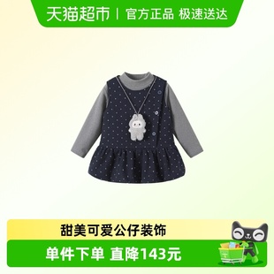 秋冬 洋气儿童公主裙女宝宝背心裙套装 凡猎女童连衣裙秋装 2025新款