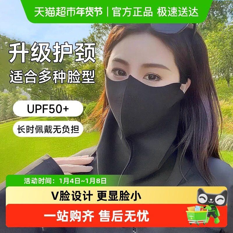 ����һ���ɹ����Ů�������߸���ֵ2025�¿�����ڲ����������켾 18.3Ԫ