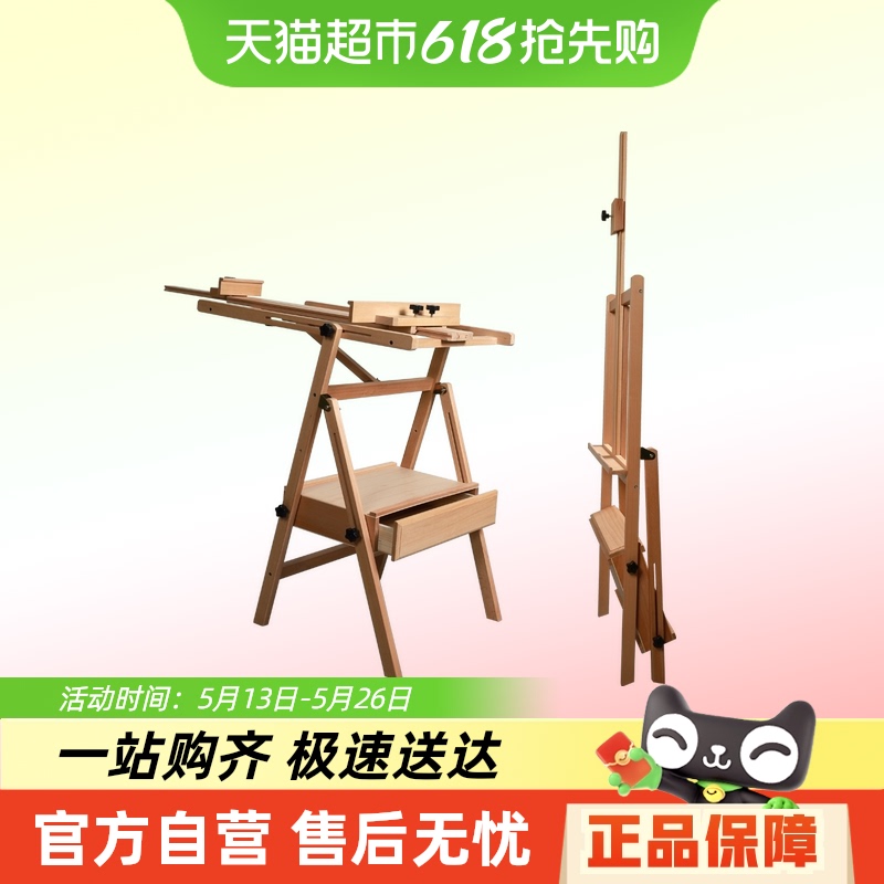 լСɻר軭֧ʽ۵ͻʵľʼ196.56Ԫ(88VIP 95)