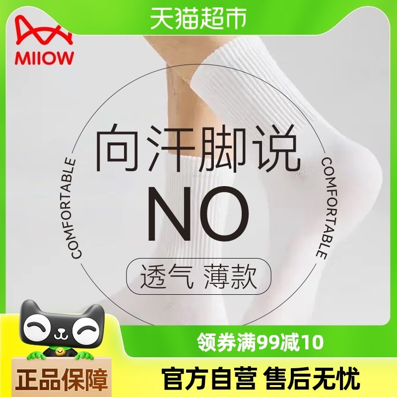 è��ѹ������һ����Ůʿ��ϴ������Ͳ�����ѹ��ʽ��Я�����ﶬ��