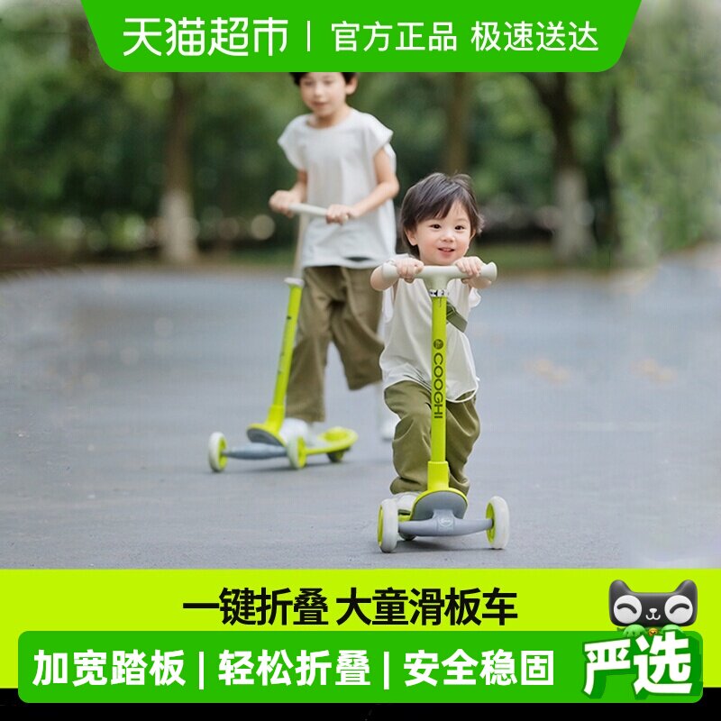 ��V1������۵���������-�������� ����Q1��ͯ���峵3-10����۵� 174.9Ԫ