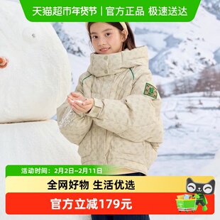 巴拉巴拉童装女童羽绒服新款冬季连帽保暖男大童印花外套潮酷