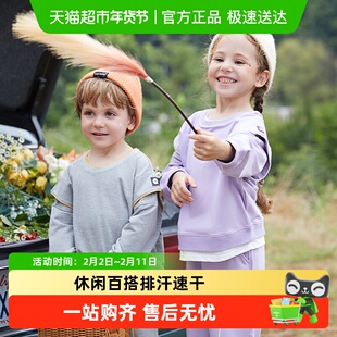 Q21儿童卫衣卫裤男女童排汗速干休闲百搭上衣宝宝裤子春秋新款