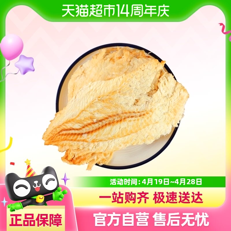 ǧţũ����Ƭ����Ƭ��ɼ�ʳ����ʳƷ��ʳ