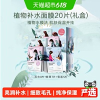 商品图
