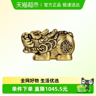 周生生黄金足金Charme酷黑聚财貔貅XL转运珠串珠95508C 配绳