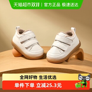 加绒保暖一岁软底男童面包鞋 牧童童鞋 婴儿步前鞋 女冬季 宝宝小白鞋