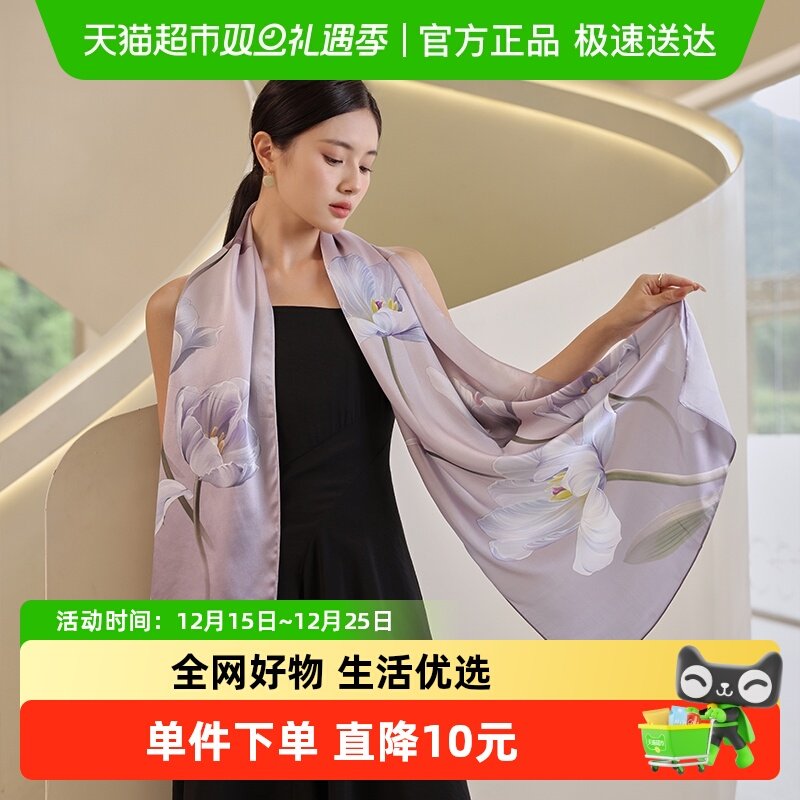 上海故事春秋新中式国风长巾女