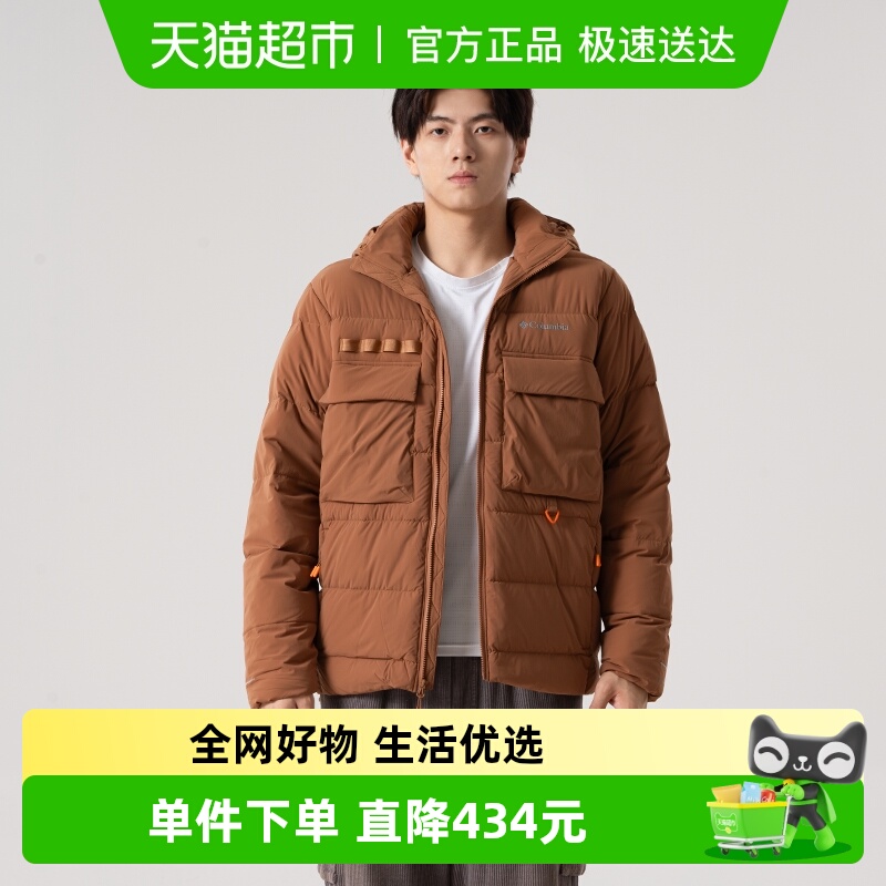Columbia哥伦比亚羽绒服
