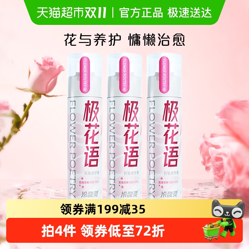 鼫ﰴѹʽ120g*3֧ݣϰװ