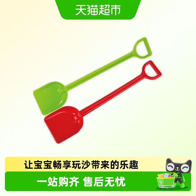 Hape儿童铲子舒适快乐成长图片