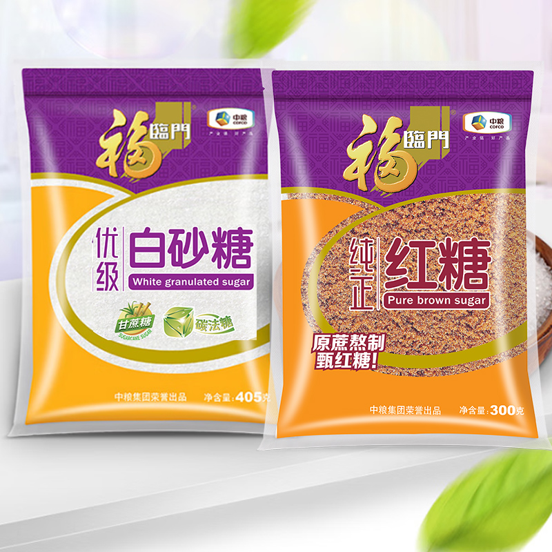 中粮福临门优级白砂糖405g纯正红糖300g家用食用糖调味品